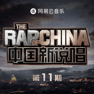 朱竹清被❌到爽🔞流
