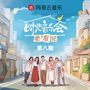 朱竹清被❌到爽🔞流
