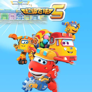 朱竹清被❌到爽🔞流
