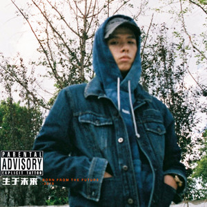 朱竹清被❌到爽🔞流
