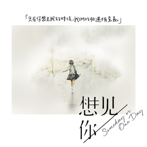 朱竹清被❌到爽🔞流
