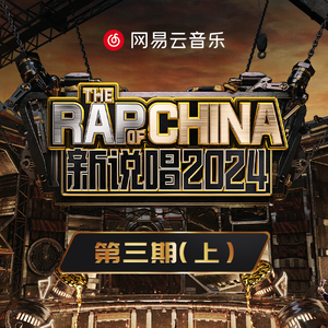 朱竹清被❌到爽🔞流
