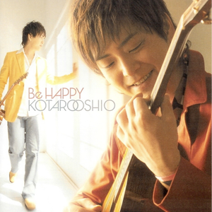 朱竹清被❌到爽🔞流
