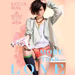 朱竹清被❌到爽🔞流
