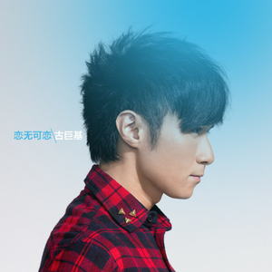 朱竹清被❌到爽🔞流
