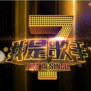 朱竹清被❌到爽🔞流
